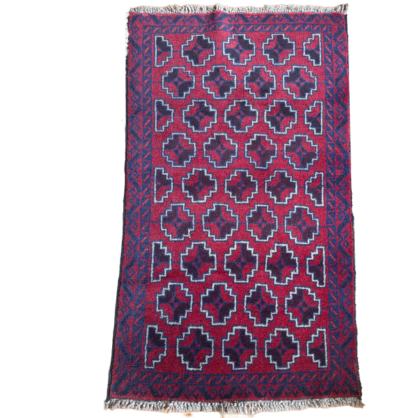 Vintage Hand-Knotted Afghan Bahor 2'8" x 4'7"