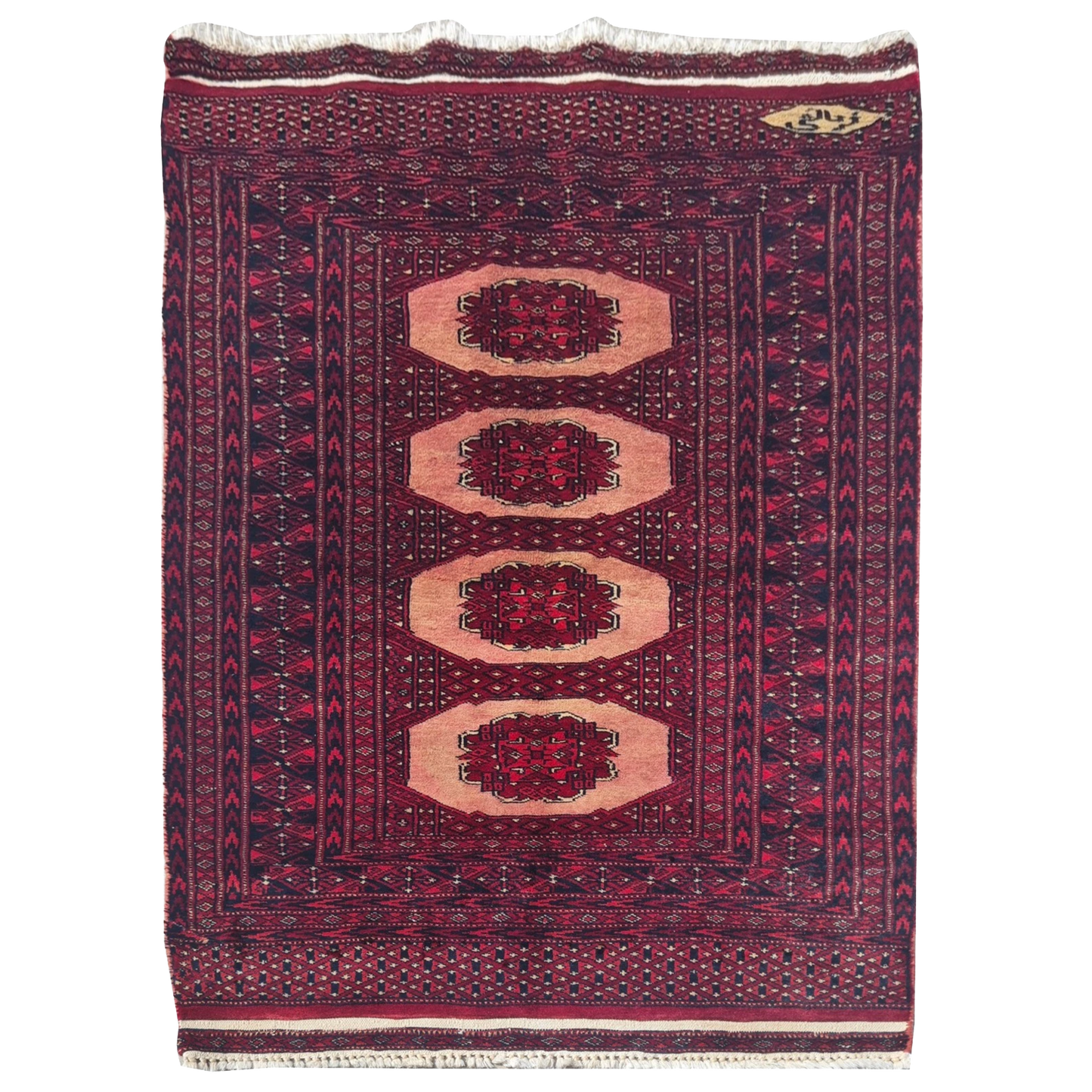 Vintage Hand-Knotted & Signed Afghan Bokhara 4'1" x 2'6"