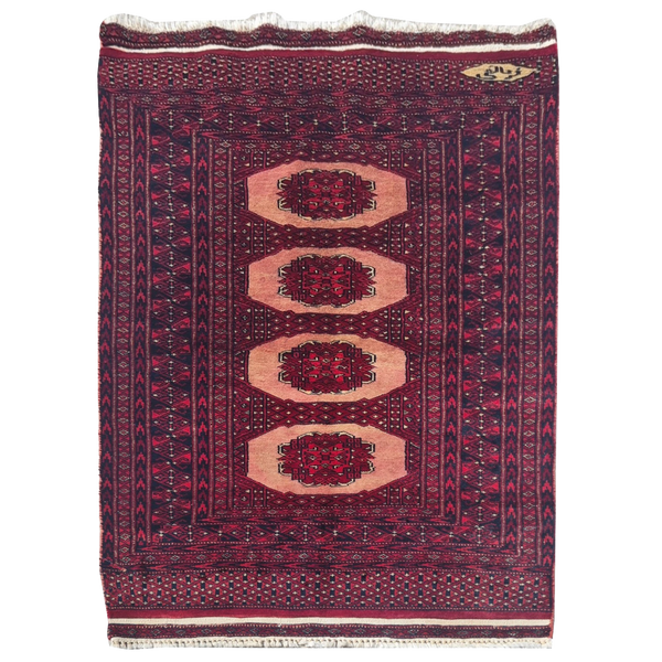 Vintage Hand-Knotted & Signed Afghan Bokhara 4'1" x 2'6"