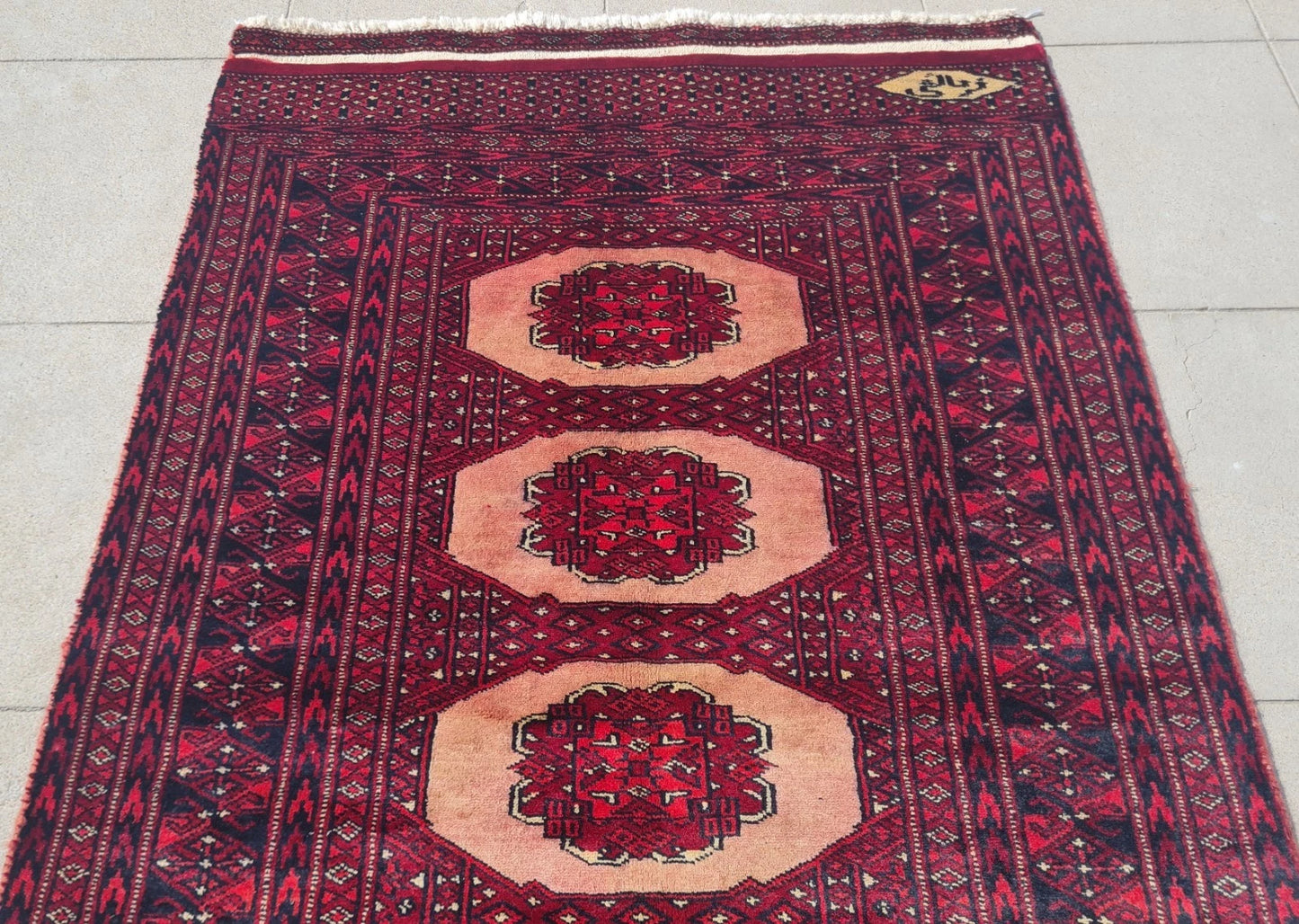 Vintage Hand-Knotted & Signed Afghan Bokhara 4'1" x 2'6"